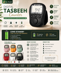 Digital Tasbih Counter Ring
